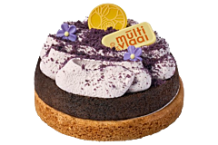 Blueberry Lemon taartje